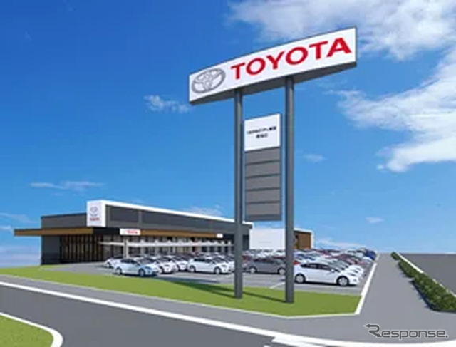 トヨタモビリティ東京の青梅店
