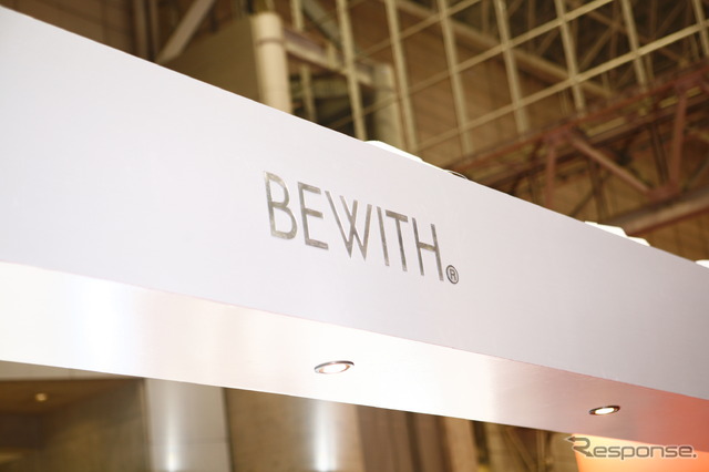 BEWITH
