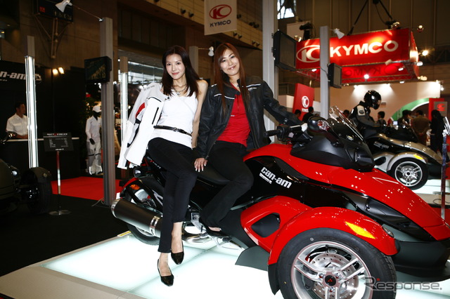 can-am