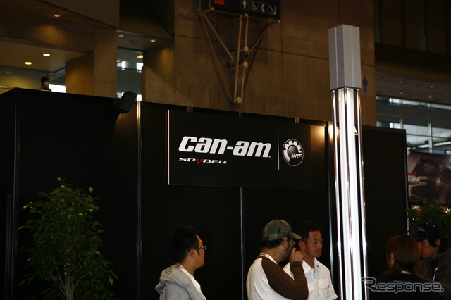 can-am