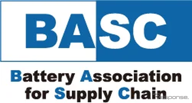 電池サプライチェーン協議会(BASC)のロゴ