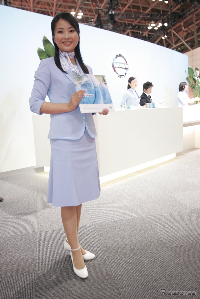 日産