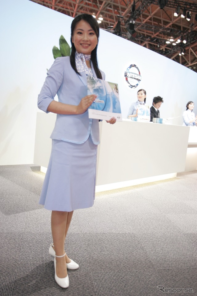 日産