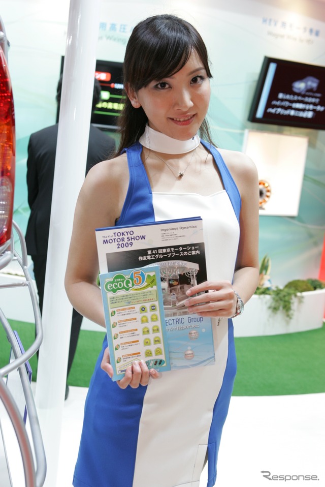 住友電工グループ