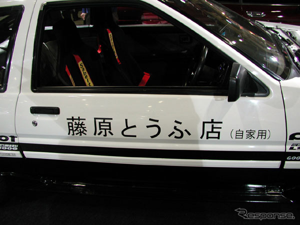 【オートサロン2003速報】秋名最速? …『頭文字D』の「ハチロク」を再現!!