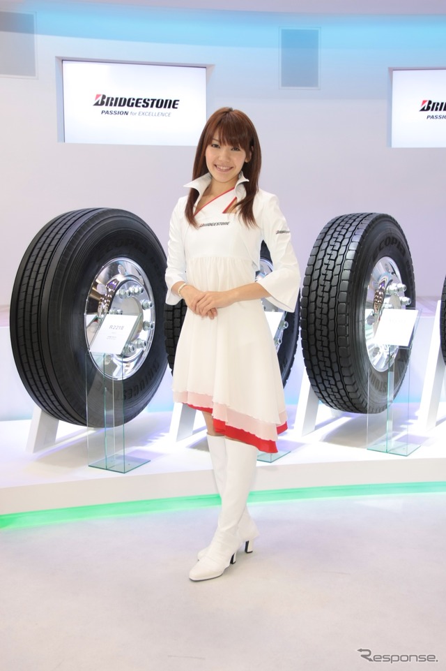 ブリヂストン