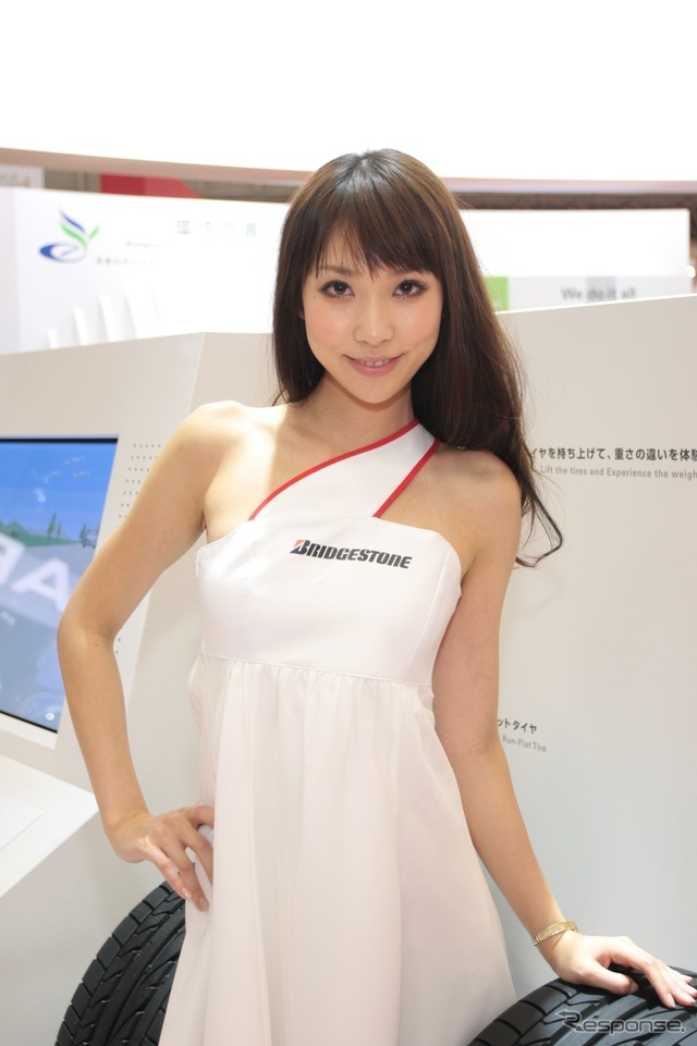 ブリヂストン