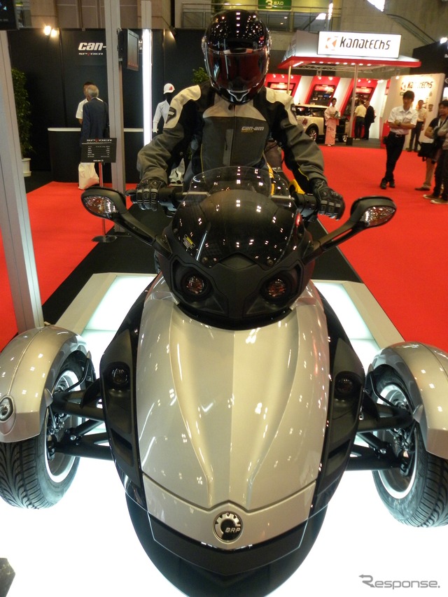 BRP Can-Am Spyder roadstar