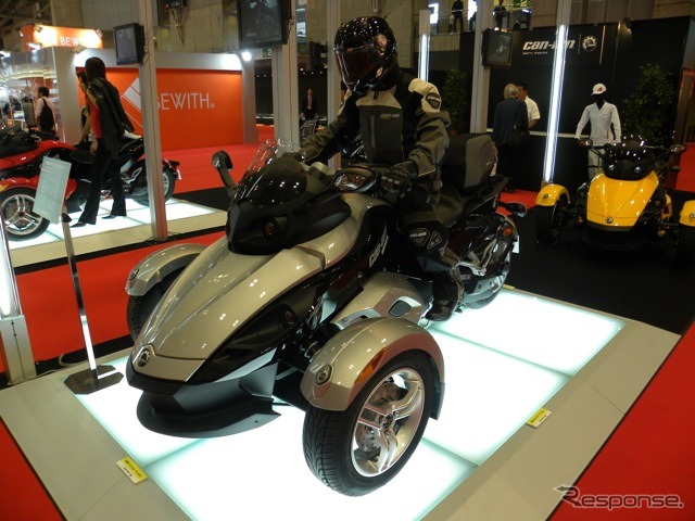 BRP Can-Am Spyder roadstar