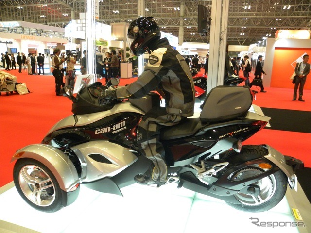 BRP Can-Am Spyder roadstar