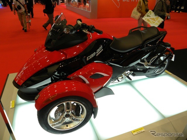 BRP Can-Am Spyder roadstar