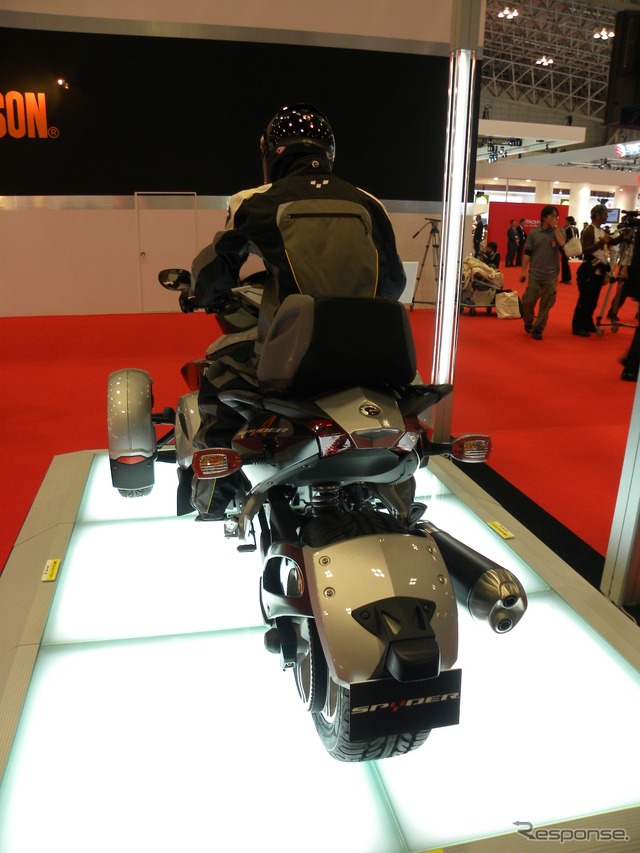 BRP Can-Am Spyder roadstar