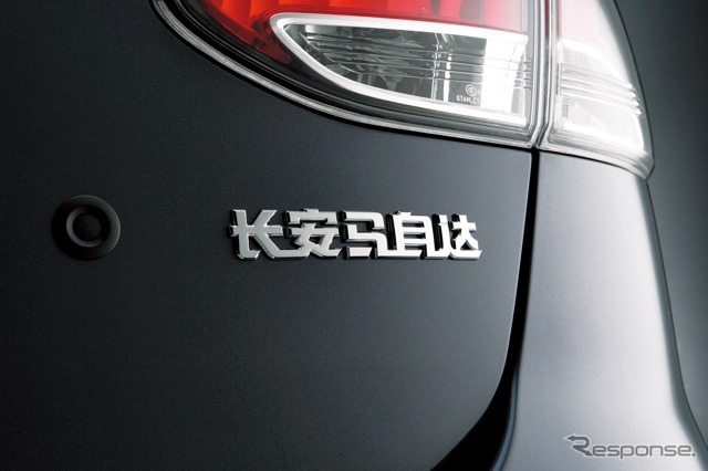 Mazda2セダン（中国）
