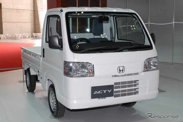 ホンダ アクティ
