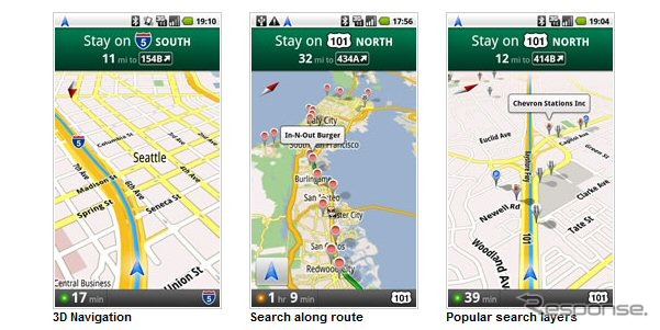 Google Maps Navigation