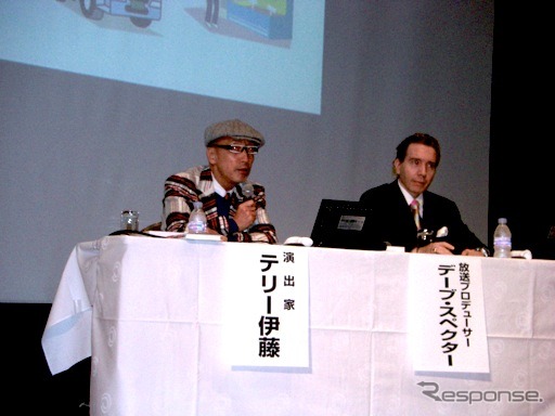 自動車税制改革フォーラム「みんなで考えようクルマの税金2009」