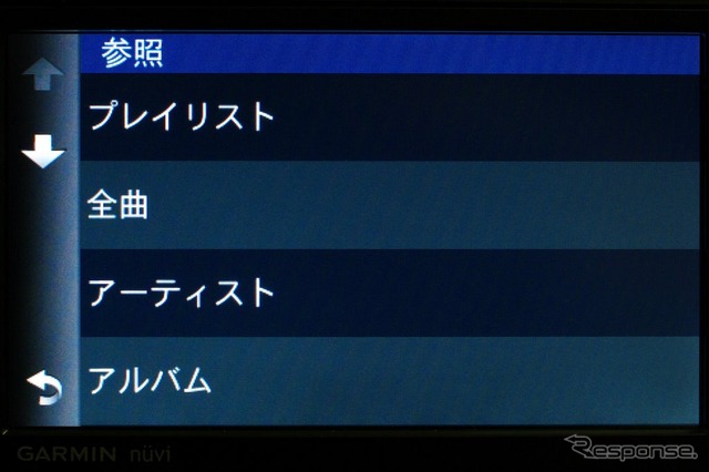 ミュージックプレイヤーの画面