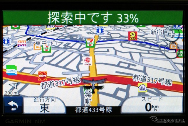 チェーン店のアイコンは選択表示が可能だ