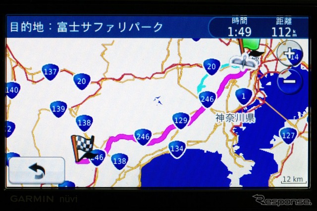 GARMIN nuvi1480