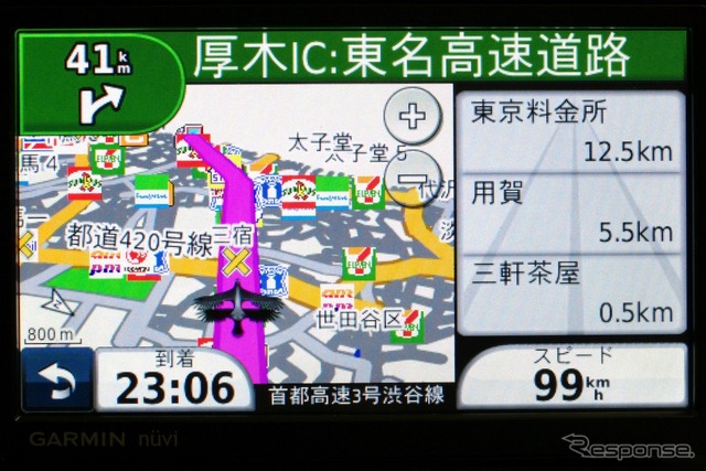 高速道路走行時はICやSA/PA、料金所までが近い順に表示される