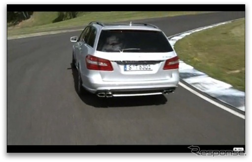 E63AMGステーションワゴン