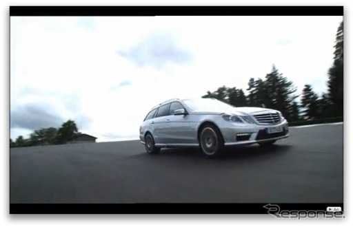 E63AMGステーションワゴン
