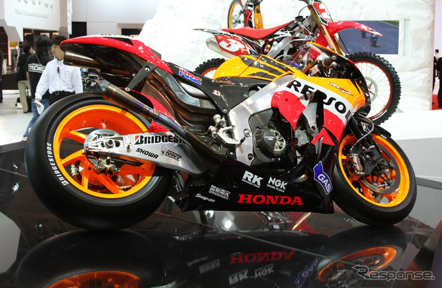 ホンダRC212V