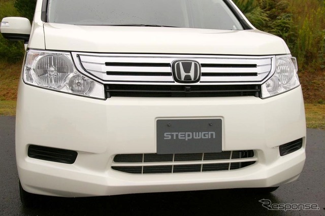 ステップワゴン新型