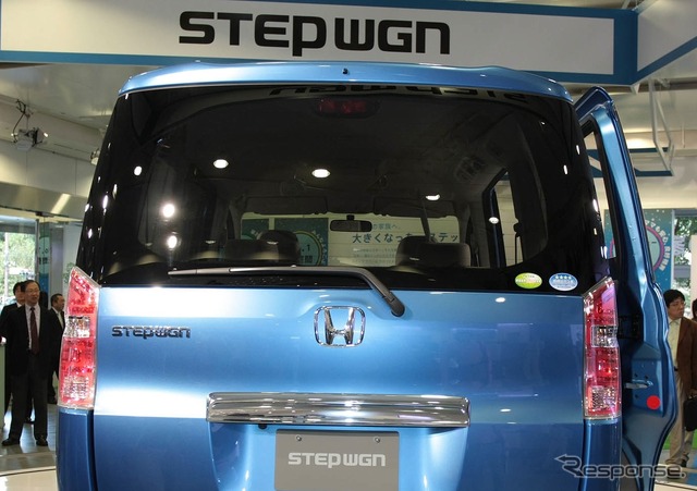ステップワゴン新型