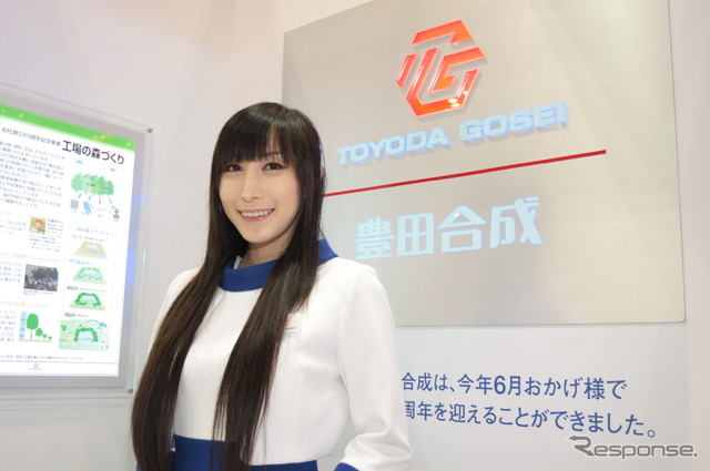 豊田合成