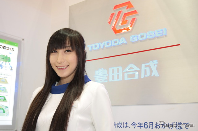 豊田合成