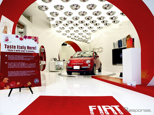 FIATカフェ。同コンセプトのカフェが奈良にもオープンする
