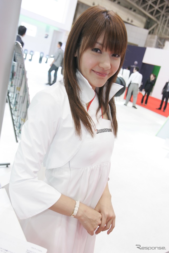 ブリヂストン
