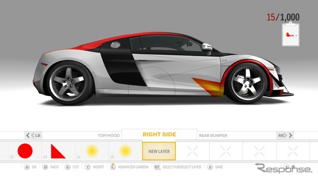 ペイント画面(英語版)。モデルはアウディ「R8 5.2 FSI quattro」。(C) 2009 Microsoft Corporation. All Rights Reserved.