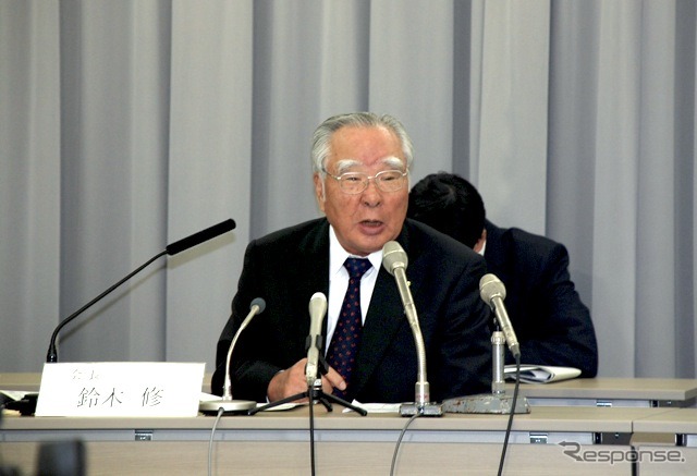 鈴木会長
