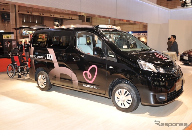 日産 NV200バネット みんなのタクシー