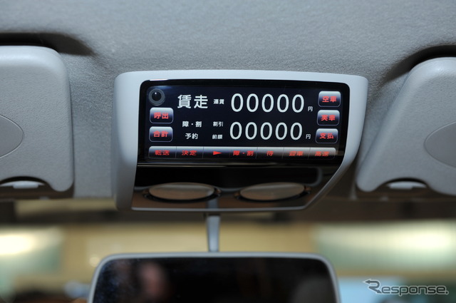 日産 NV200バネット みんなのタクシー
