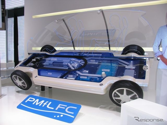ダイハツ燃料電池スタディ