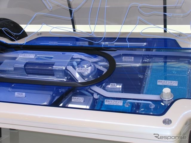ダイハツ燃料電池スタディ