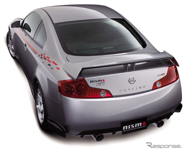 【新型『スカイライン・クーペ』発表】NISMOからスポーツパーツ発売