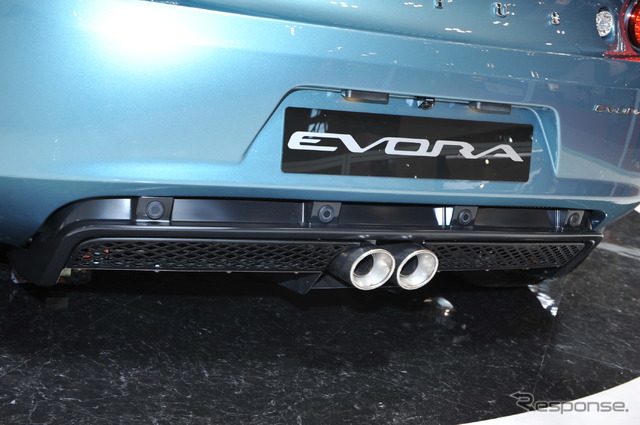 ロータス エヴォーラ
