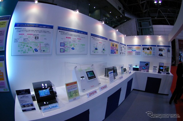 東京モーターショーのDSRCブース