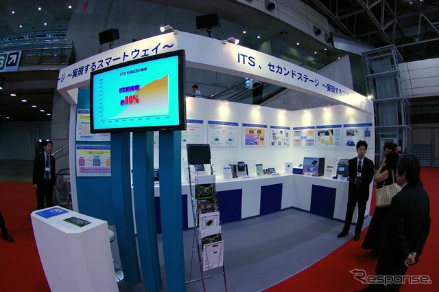 東京モーターショーのDSRCブース