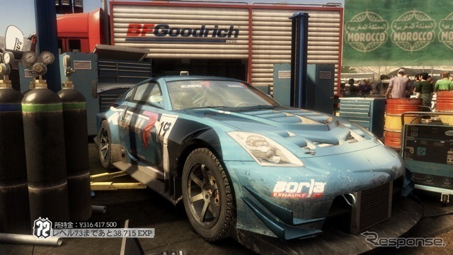 トレイルブレイザー仕様のフェアレディZ（350Z）。スポイラーやフィンの角度やサイズがエグい