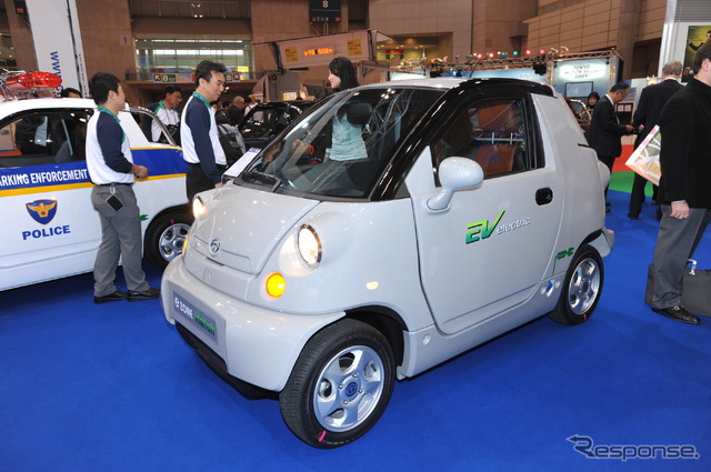 e-ZONE CITY2