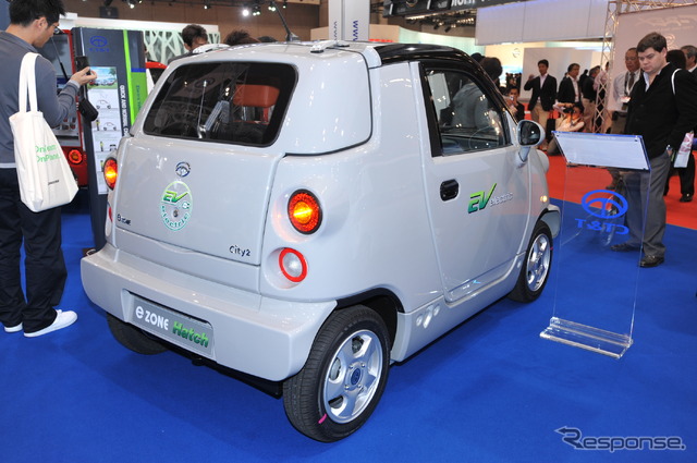 e-ZONE CITY2