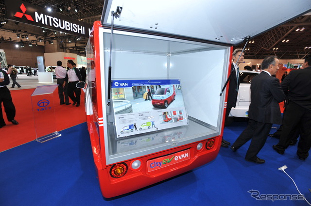 e-VAN 郵便仕様