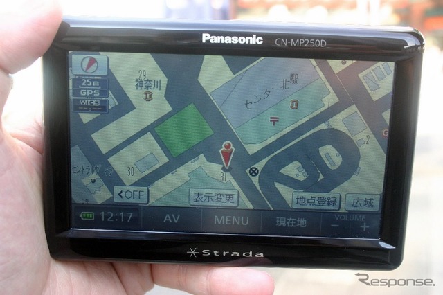 【ストラーダ ポケット MP250DL インプレ】「おでかけウォーク」で、クルマから降りてもナビ!