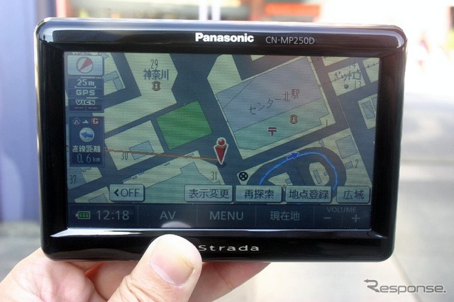【ストラーダ ポケット MP250DL インプレ】「おでかけウォーク」で、クルマから降りてもナビ!