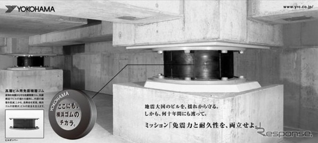 2009年日本産業広告賞「モノクローム広告賞」で第1席となったMB事業紹介の広告